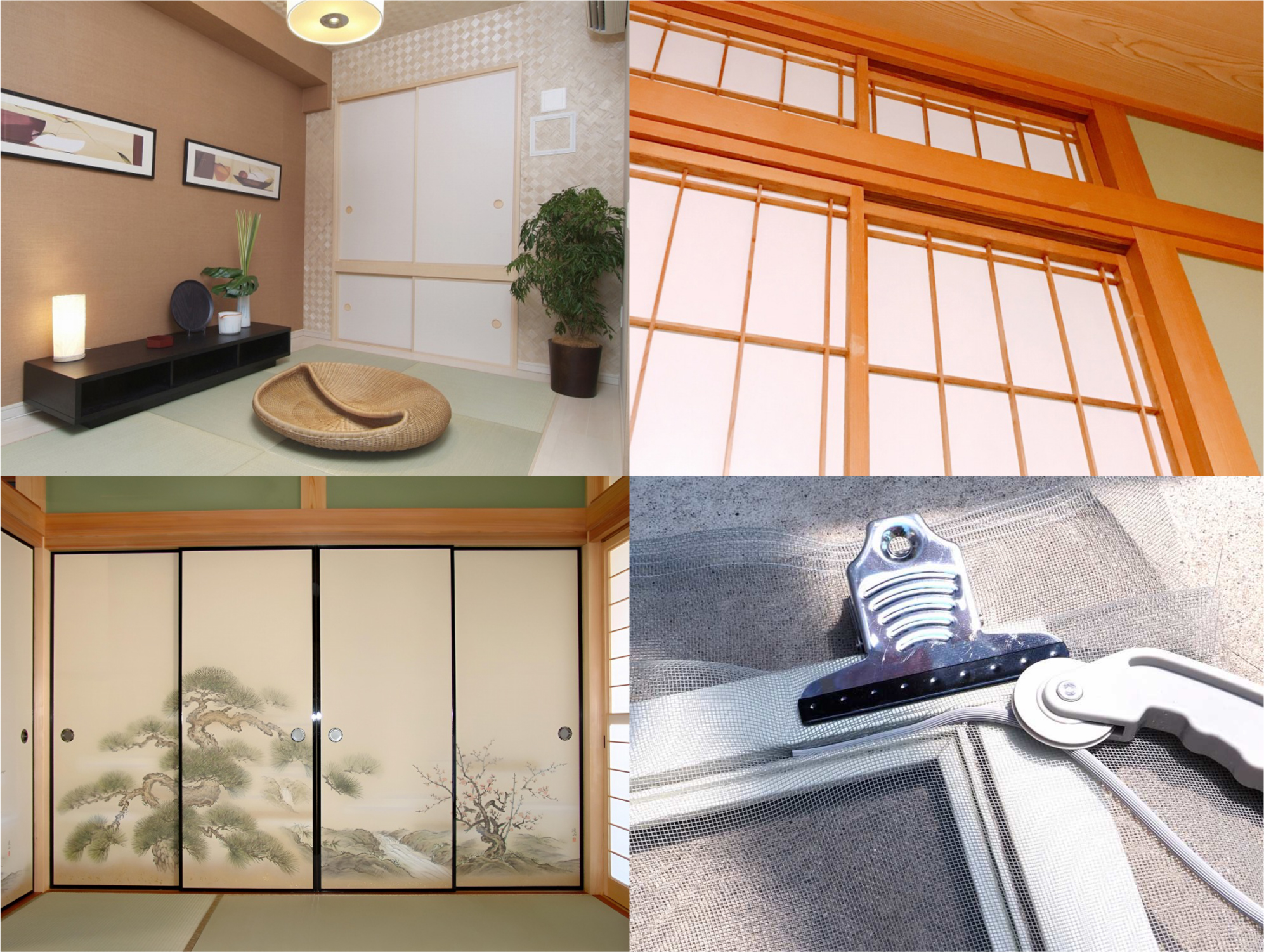 その他サービス